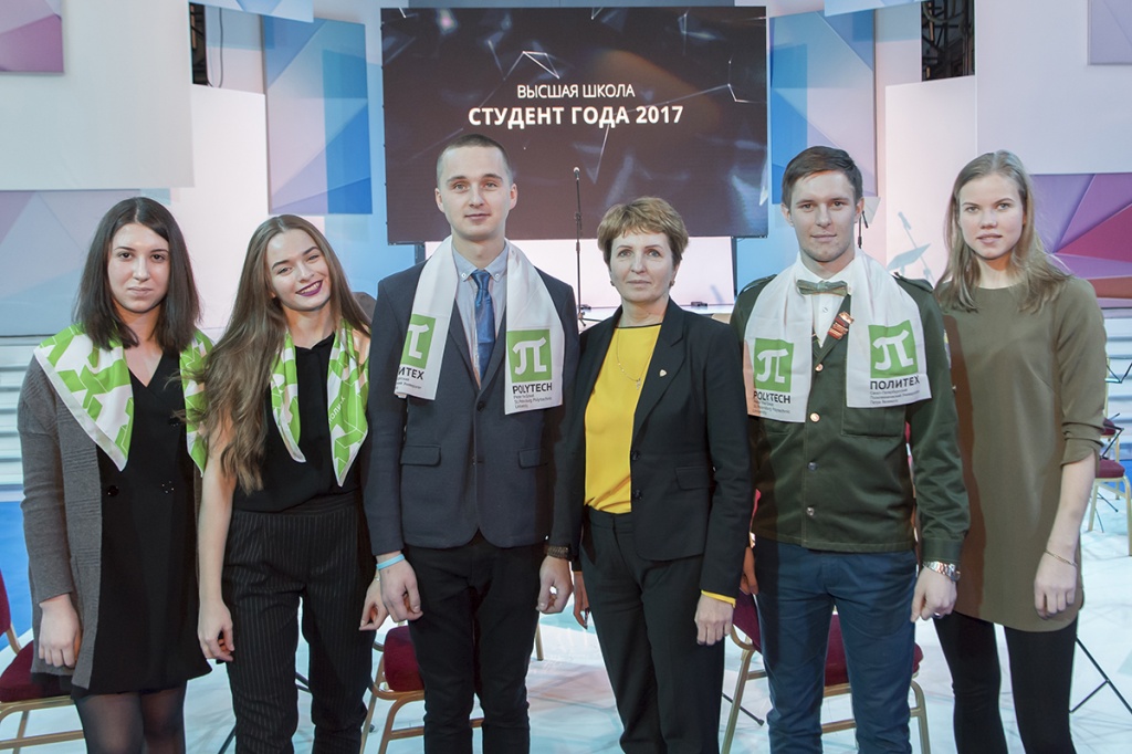 Политехники с проректором по образовательной деятельности Е.М. Разинкиной Политехники с проректором по образовательной деятельности Е.М. Разинкиной