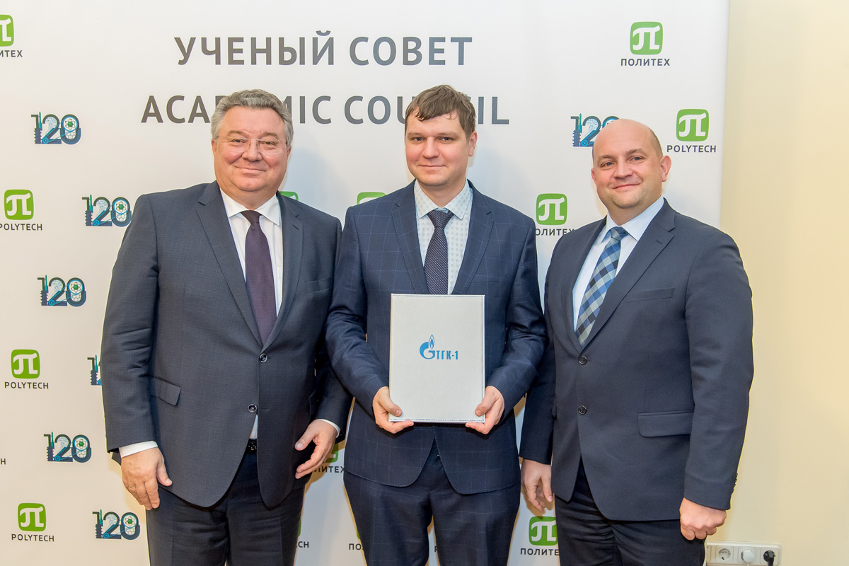 ЗАСЕДАНИЕ УЧЁНОГО СОВЕТА 25 ноября 2019 ГОДА