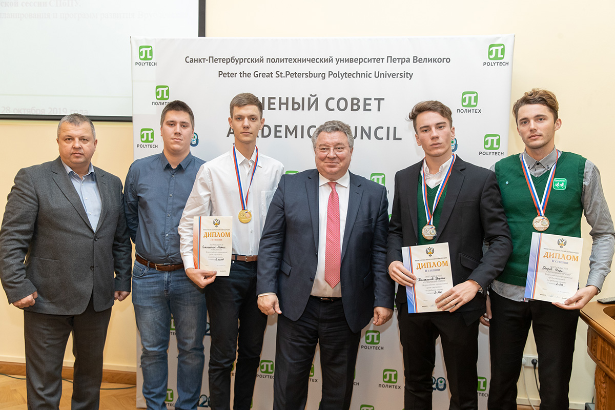 Состоялось награждение спортсменов Политеха на Ученом совете 