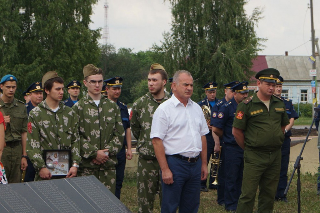 Выступление Главы администрации Липецкого района А. Коростелев Выступление Главы администрации Липецкого района А. Коростелев