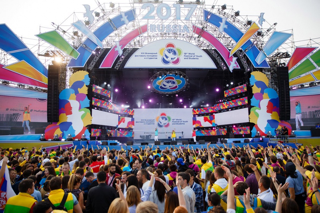XIX Всемирный фестиваль молодежи и студентов в Сочи объединил более 20 тысяч молодых людей со всего мира 