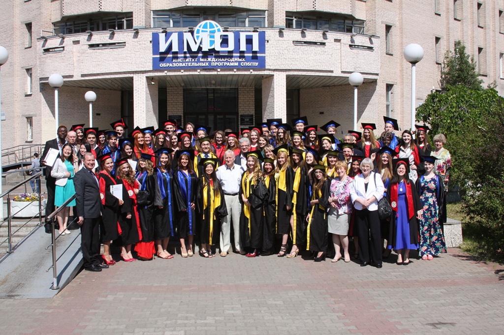 Выпускник санкт петербургского университета