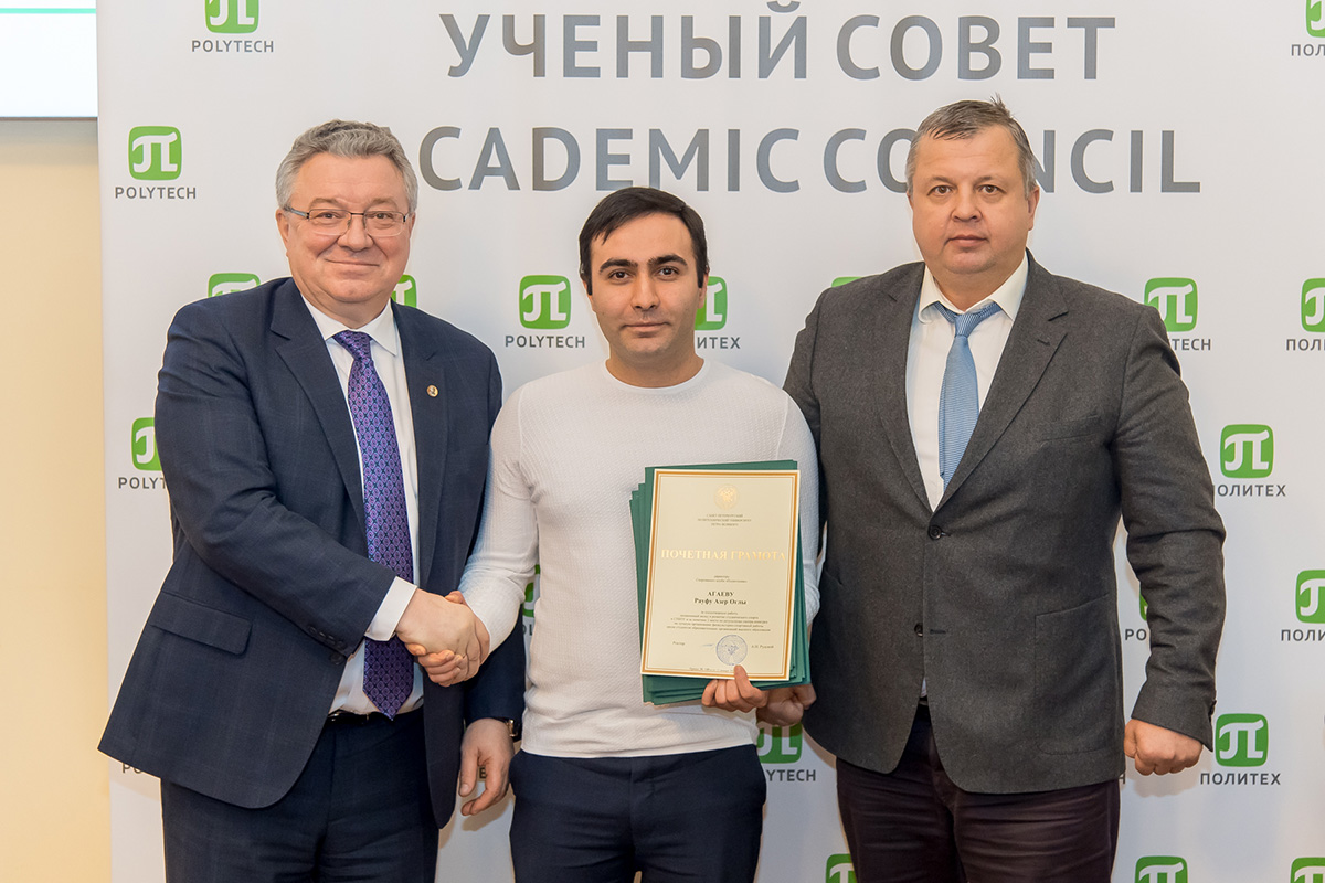 Рауф Агаев Рауф Агаев