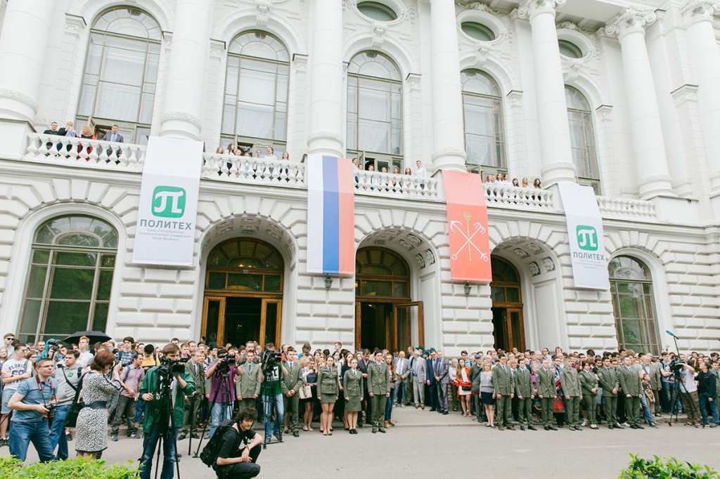 Сайт петербургского политехнического университета