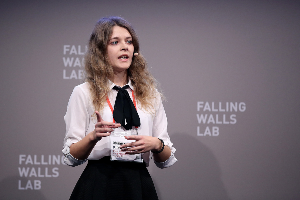 Победительница регионального финала Falling Walls Lab Оксана Киричук отправилась на итоговую конференцию в Германию 