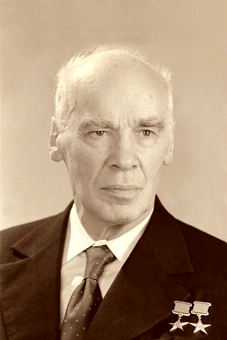 И.К. Кикоин(1908-1984)