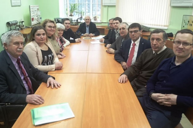 В ходе заседания состоялись круглые столы по актуальным вопросам преподавания дисциплины Безопасность жизнедеятельности В ходе заседания состоялись круглые столы по актуальным вопросам преподавания дисциплины Безопасность жизнедеятельности