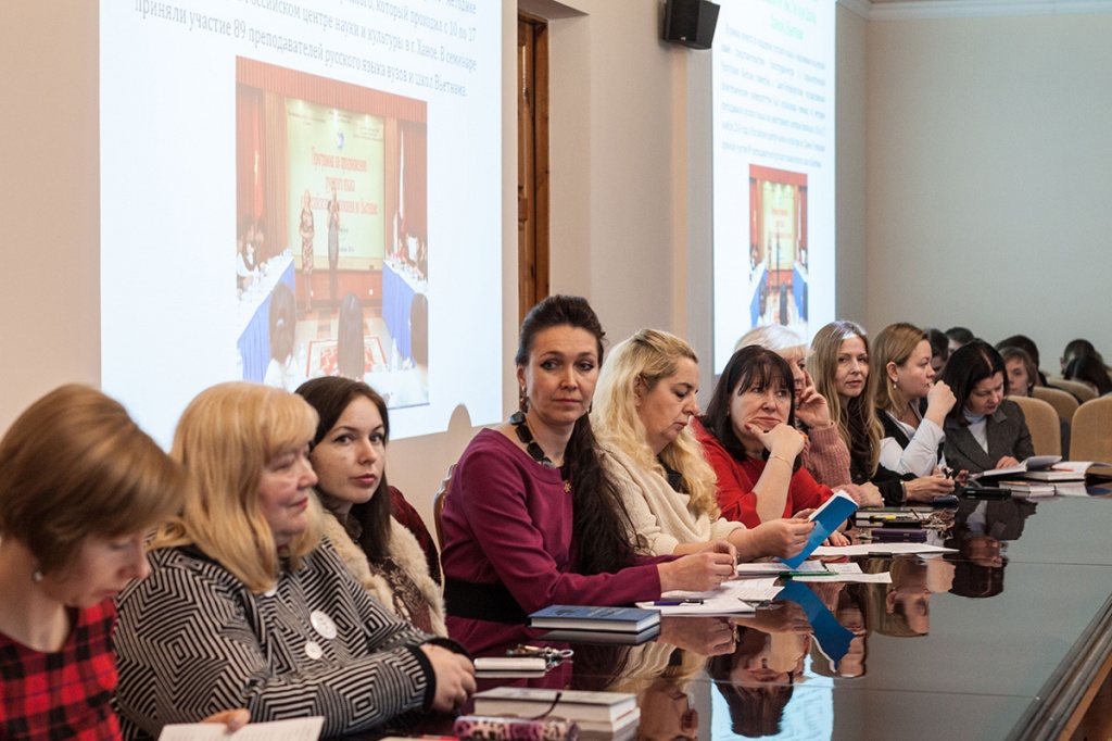 В работе круглого стола о преподавании русского языка иностранцам собрал русистов со всей Белоруссии В работе круглого стола о преподавании русского языка иностранцам собрал русистов со всей Белоруссии