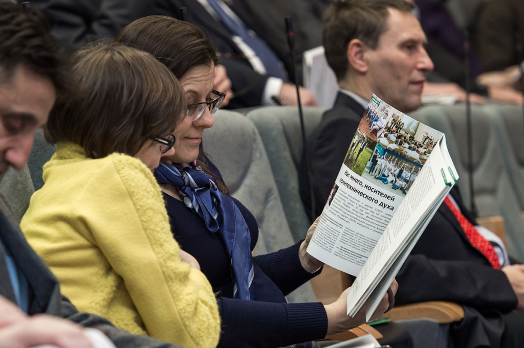 В журнале Единство друзья и выпускники СПбПУ смогут найти информацию о проходящих в вузе событиях, познакомиться с достижениями студентов и историей альма матер В журнале Единство друзья и выпускники СПбПУ смогут найти информацию о проходящих в вузе событиях, познакомиться с достижениями студентов и историей альма матер