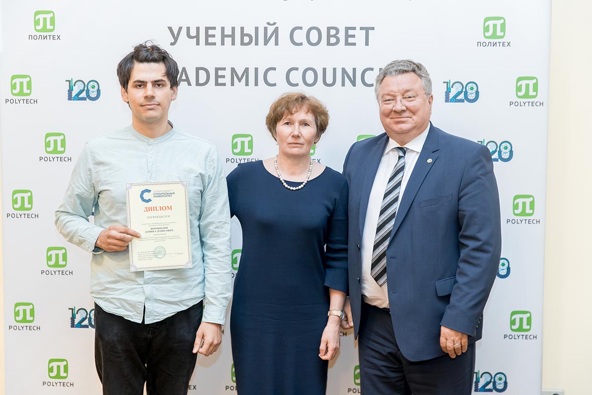 Заседание 27 мая 2019 года