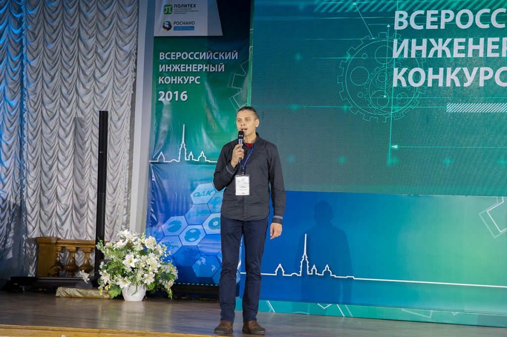 Проект вик 2011
