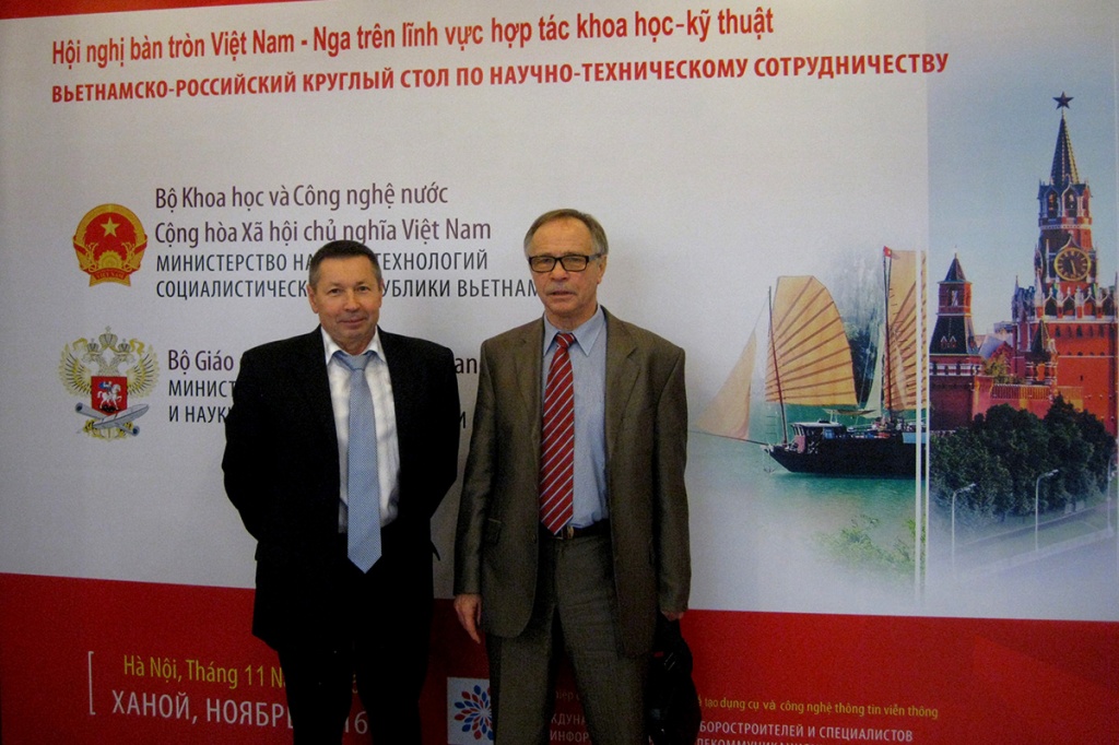 Сотрудники СПбПУ уверены в плодотворном сотрудничестве с Вьетнамом