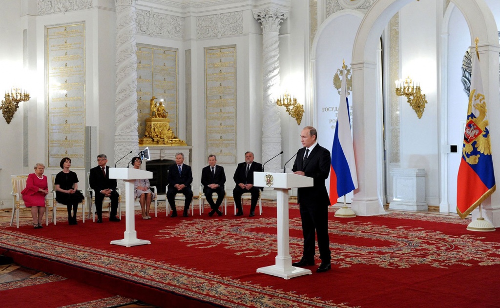 Президент РФ В.В. Путин Президент РФ В.В. Путин