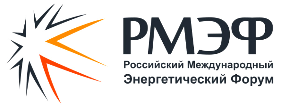 Российский международный энергетический форум собрал более тысячи участников