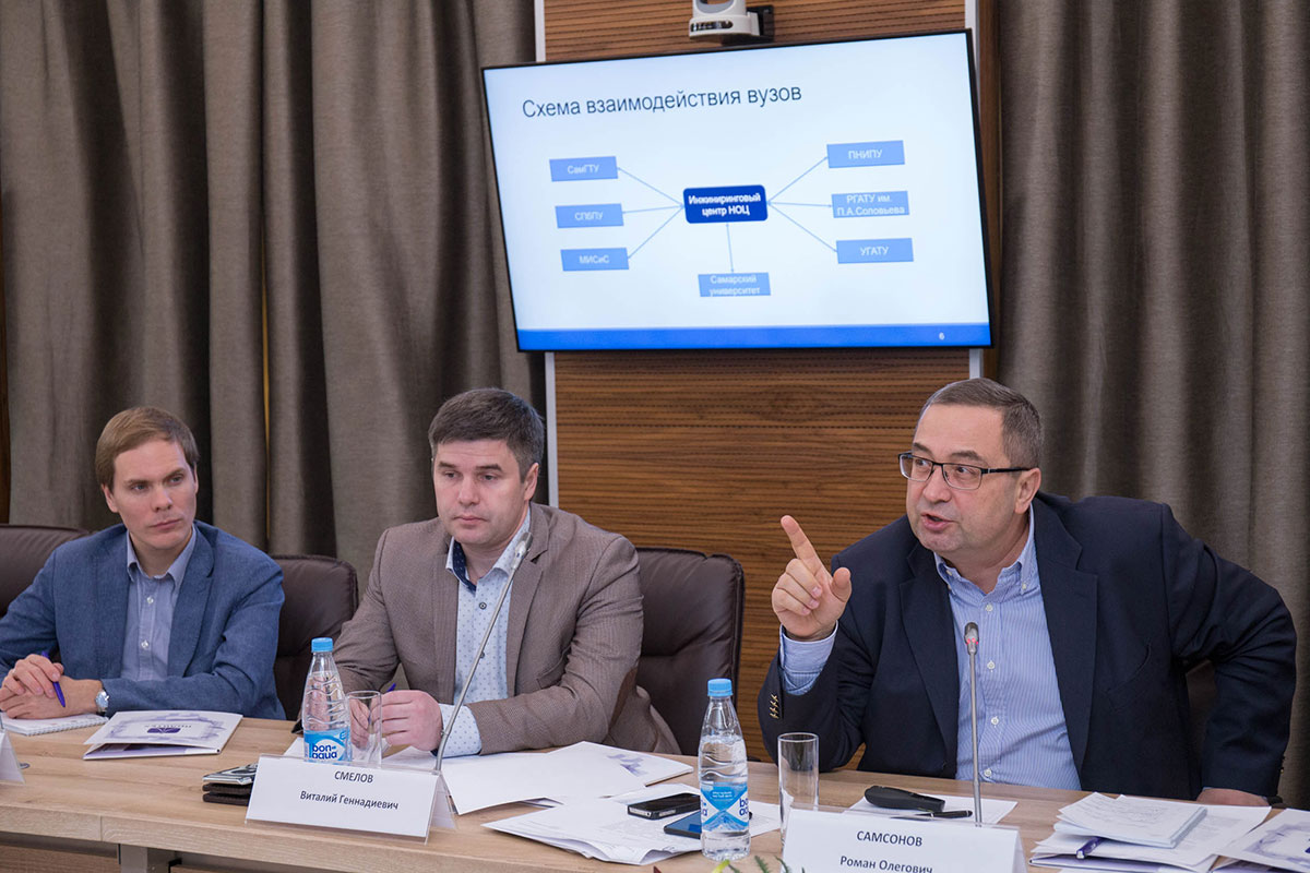 Первый проректор Самарского университета Р.О. САМСОНОВ поделился планами относительно создания в Самарской области регионального НОЦ мирового уровня 
