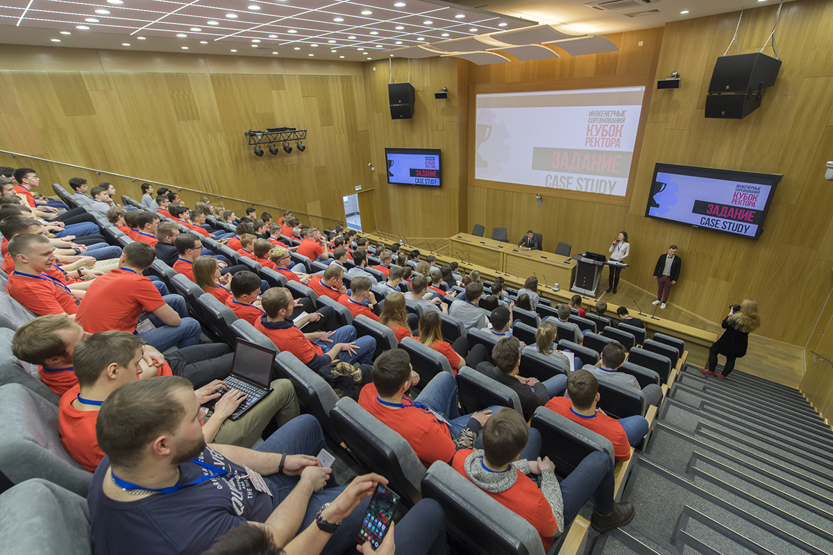 Участники соревновались в двух номинациях Team Design и Case Study Участники соревновались в двух номинациях Team Design и Case Study