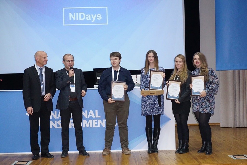 Награждение прошло во время проведения в Москве конференции NIDays Награждение прошло во время проведения в Москве конференции NIDays
