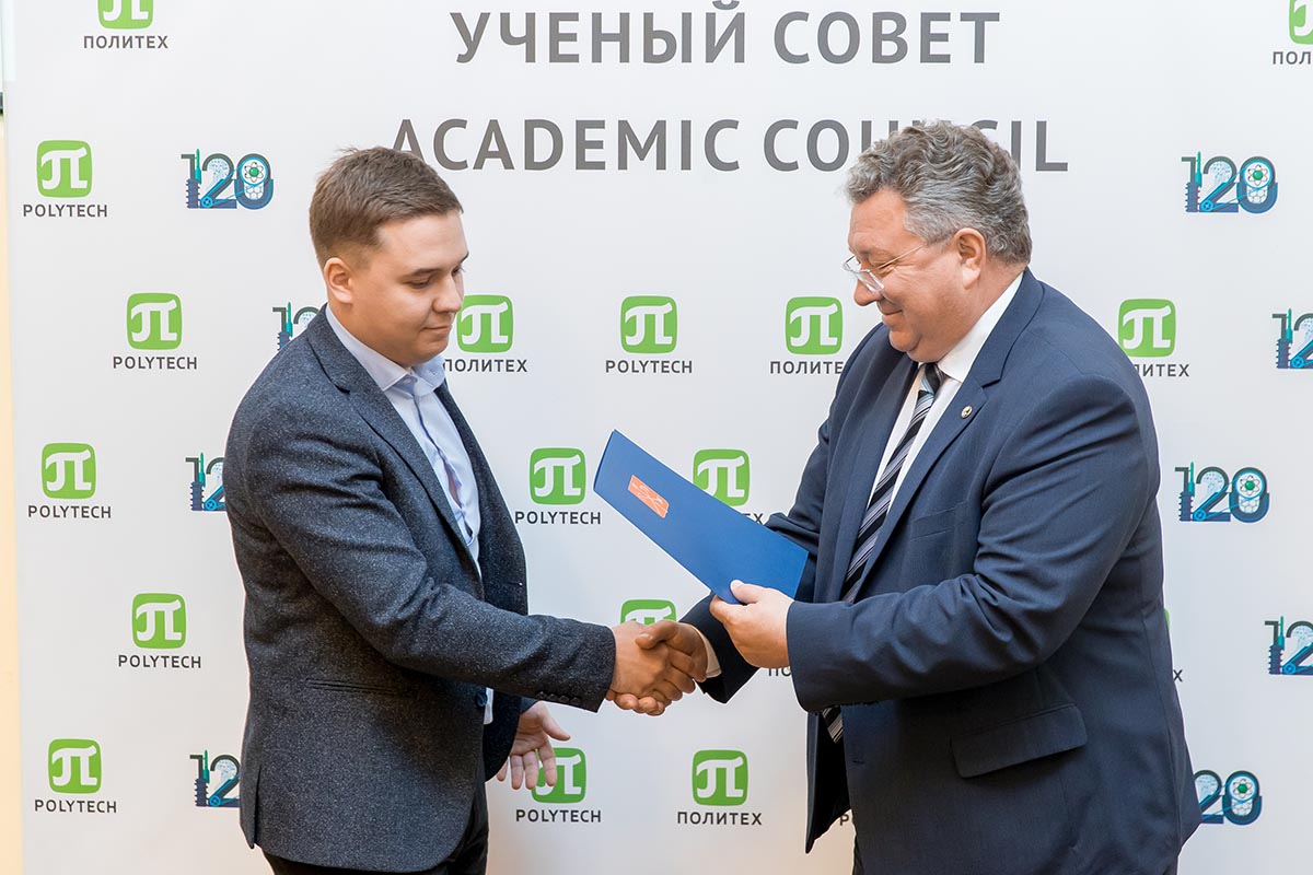 Заседание 27 мая 2019 года