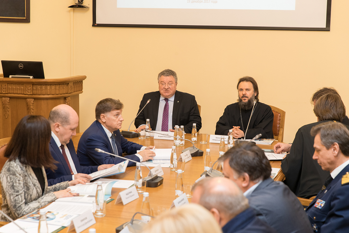 Ассоциация Покров подвела итоги деятельности за год Ассоциация Покров подвела итоги деятельности за год