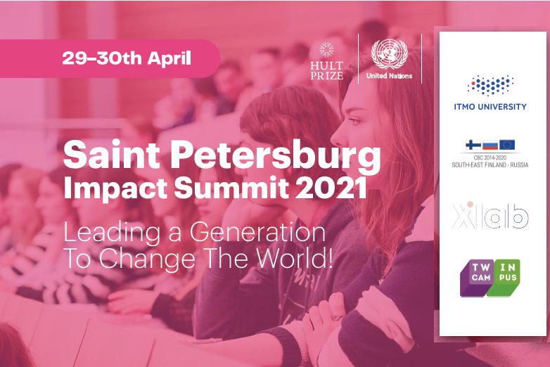 Первый в России Saint Petersburg 2021 Impact Summit