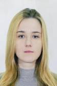 Тарасова Александра Владимировна