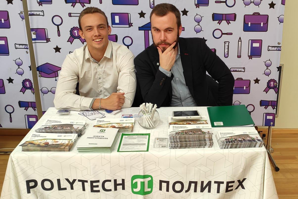 Сотрудники ЦПиДП ответили на все вопросы абитуриентов 