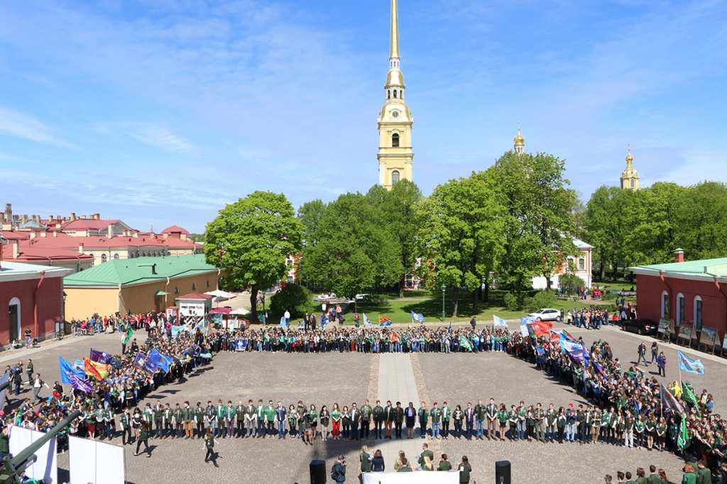 Общегородская линейка студотрядов прошла в Петропавловской крепости