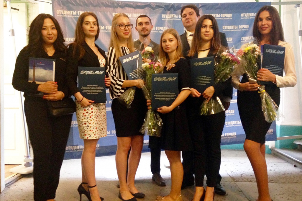  Студенты ИПМЭиТ - победители конкурса дипломных проектов Комитета по науке и высшей школе Санкт-Петербурга Студенты - городу
