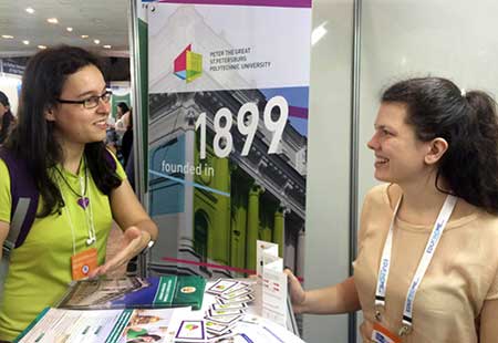 Стенд СПбПУ на Brazil EDUEXPOS