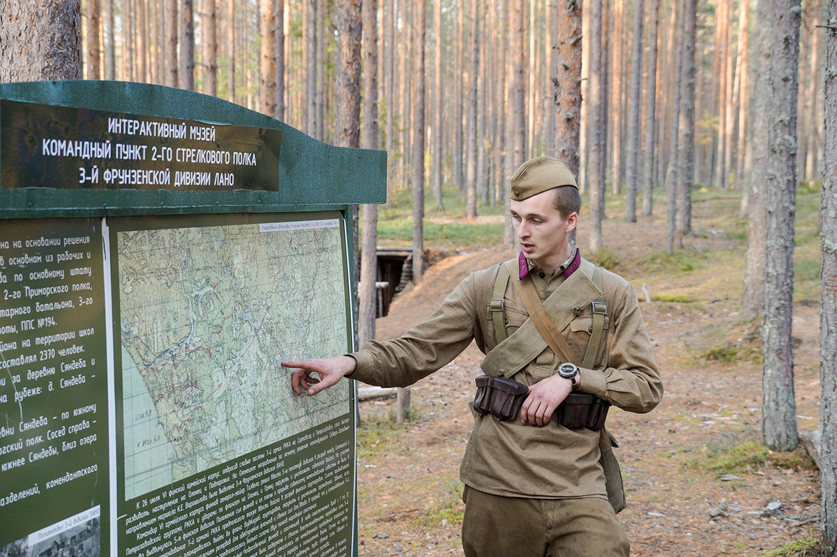 Экскурсия по местам боев 