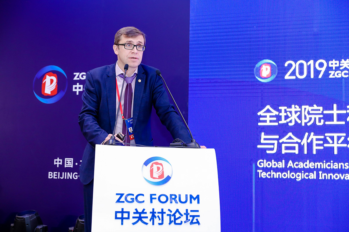 поставщики китай. China форумах. China finance. госзакупки в китае. форум по китаю.