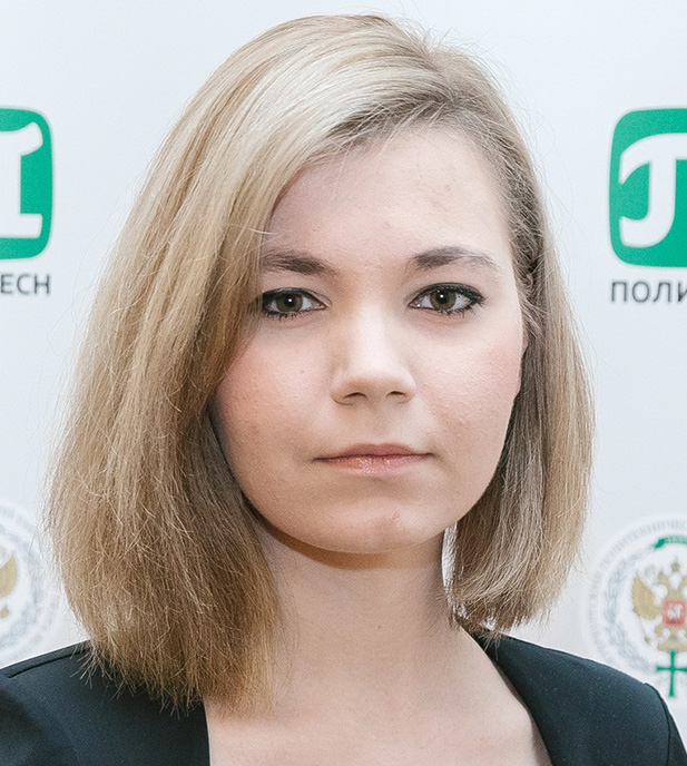 Синицына Елена Алексеевна Синицына Елена Алексеевна