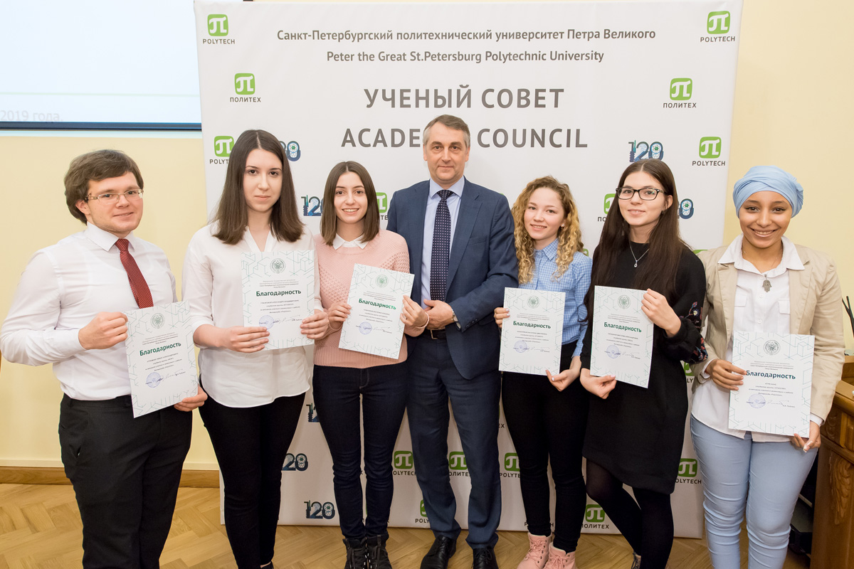 Заседание учёного совета 25 февраля 2019 г. Заседание учёного совета 25 февраля 2019 г.