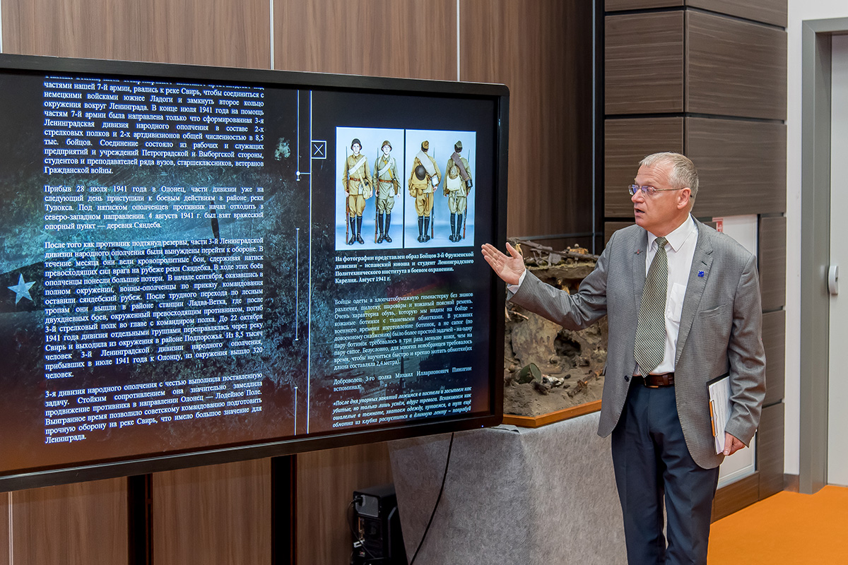 «Испанские интернационалисты в боях за Ленинград» – это мультимедийная выставка об испанских добровольцах. Музей истории СПбПУ выступил одним из ее организаторов 