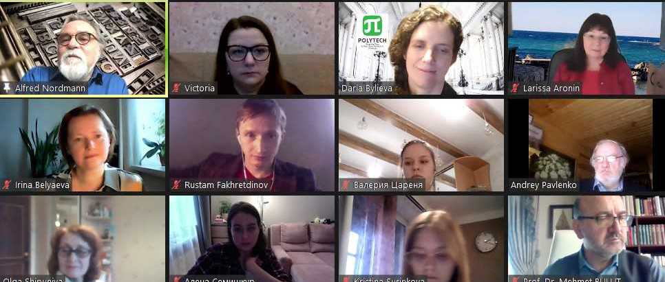 Международная научно-теоретическая конференция «Профессиональная культура специалиста будущего» прошла в онлайн-формате 