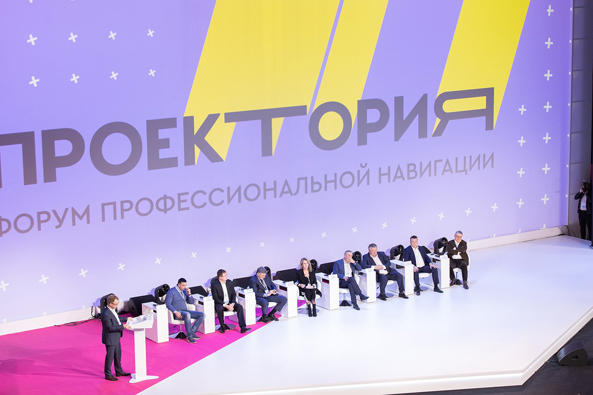 В рамках форума прошел Ректорский час, в котором приняли участие руководители ведущих российских вузов