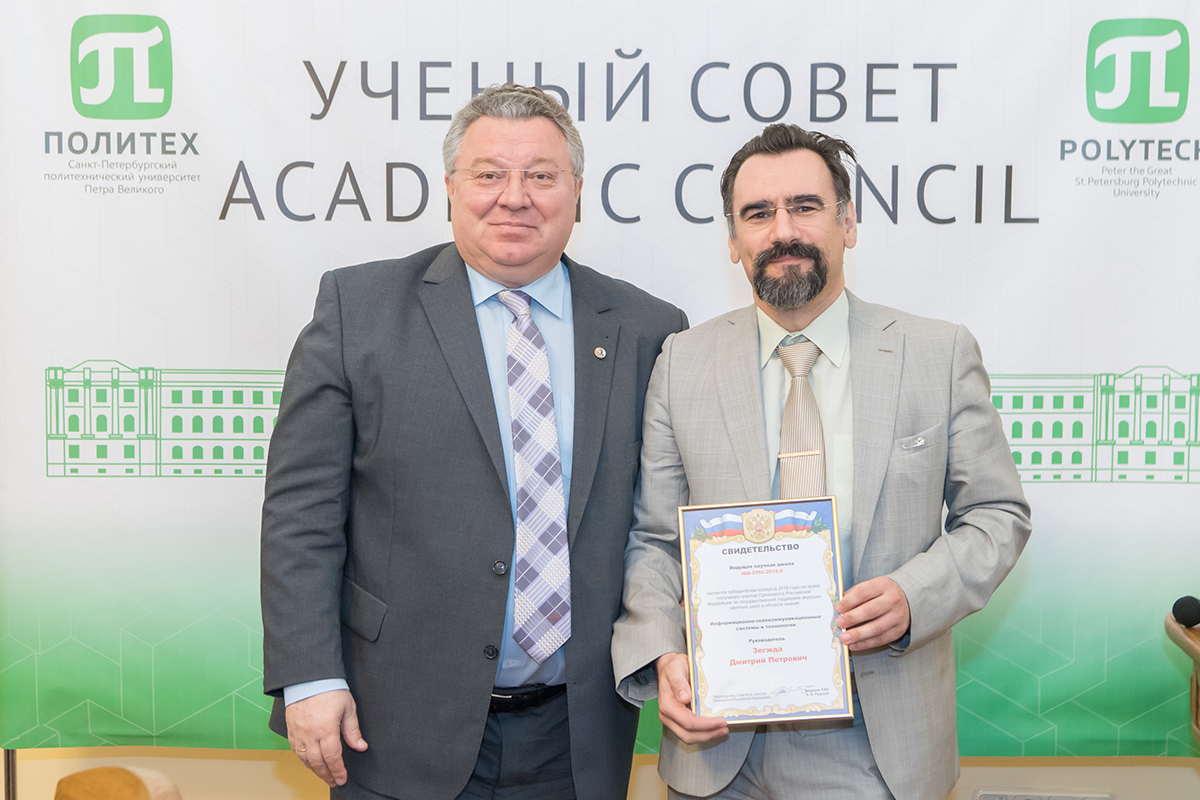 Д.П. Зегжде вручен сертификат победителя конкурса грантов Президента РФ 