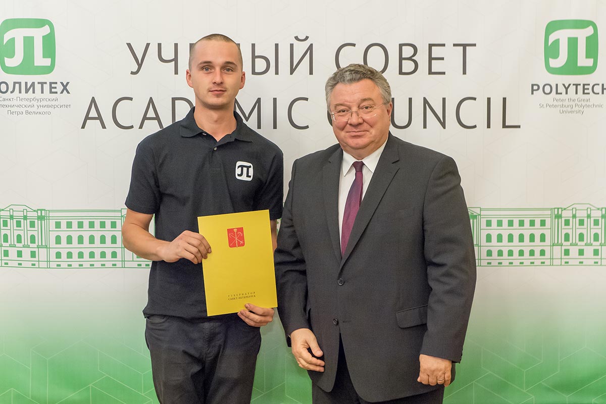 Заседание 25 сентября 2018 г.