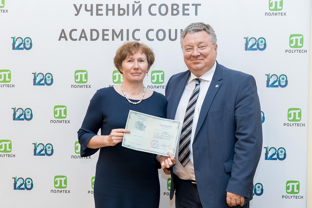 Заседание 27 мая 2019 года