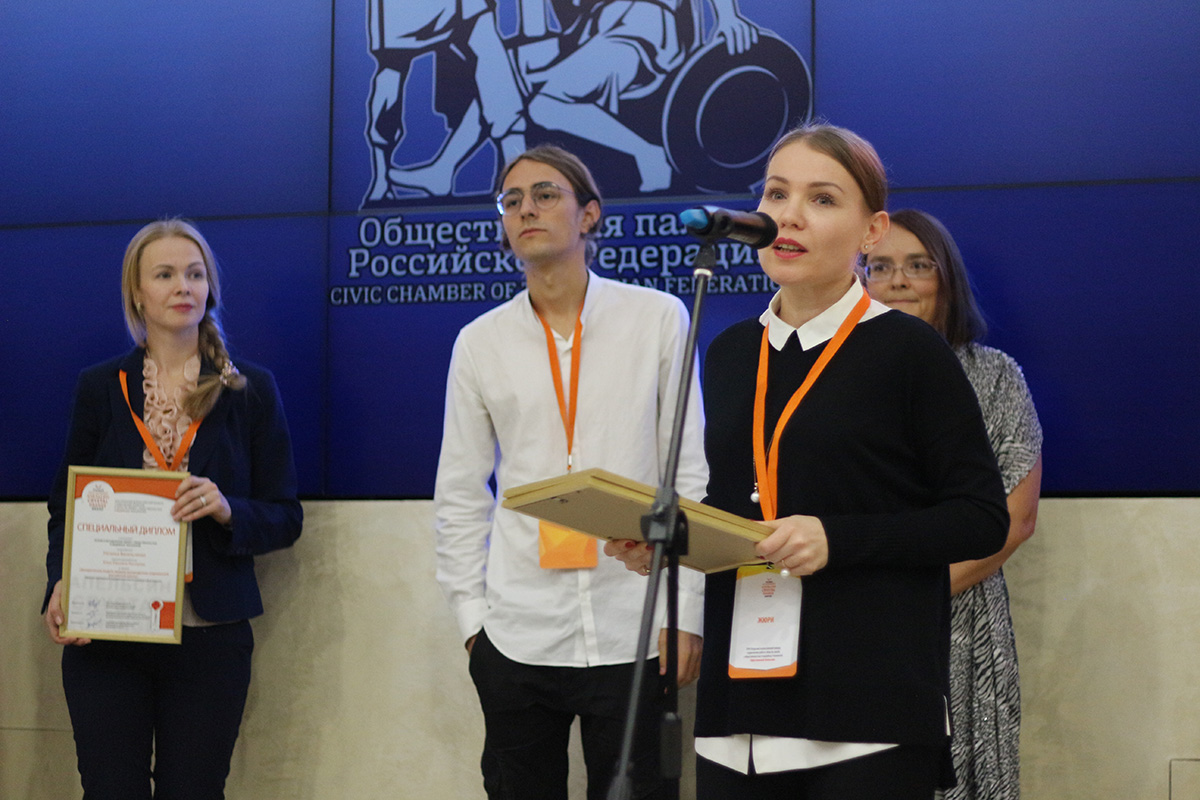 Марина Арканникова поздравила участников и лауреатов конкурса 