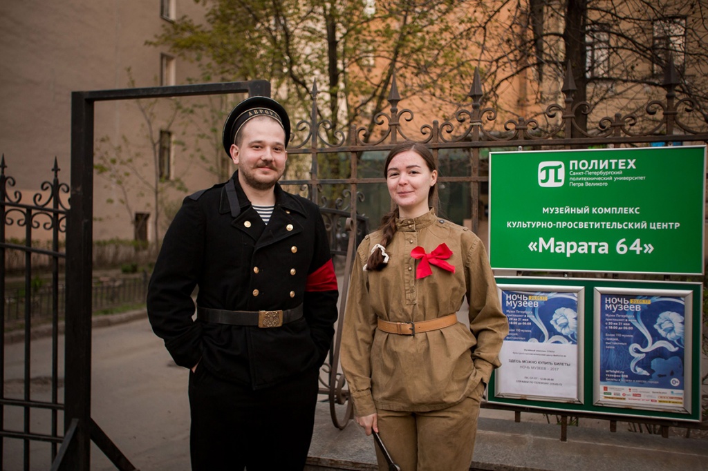 КПЦ МАРАТА 64 дебютировал в Ночи музеев фото Ксении Сытиной КПЦ МАРАТА 64 дебютировал в Ночи музеев фото Ксении Сытиной