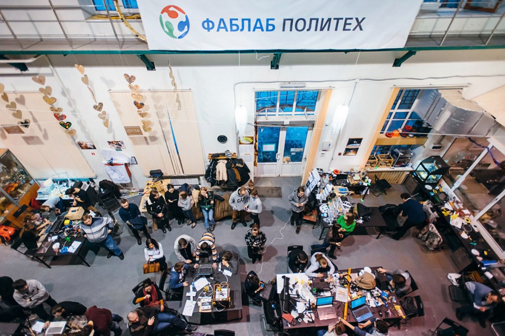 Центр технического творчества молодежи и входящая в состав Центра лаборатория цифрового производства Фаблаб Политех Центр технического творчества молодежи и входящая в состав Центра лаборатория цифрового производства Фаблаб Политех
