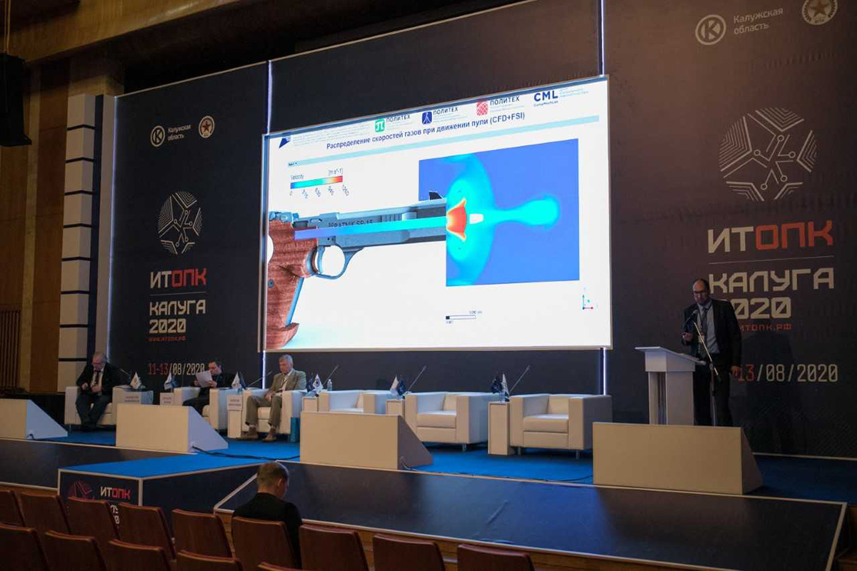 Дмитрий ЛЕБЕДЕВ рассказал о применении технологий цифровых двойников при проектировании стрелкового оружия 
