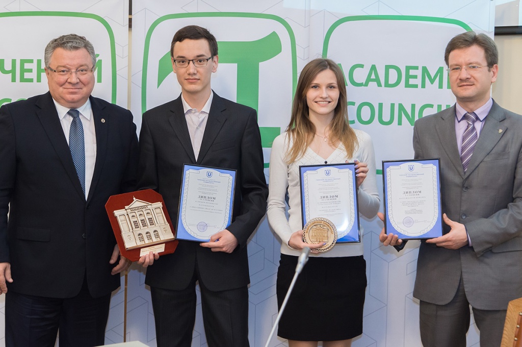  Награждение призеров Всероссийской студенческой олимпиады по радиофизике