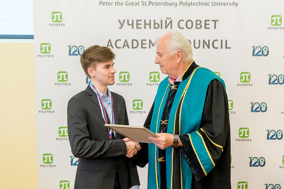 Заседание Учёного совета 24 июня 2019 года