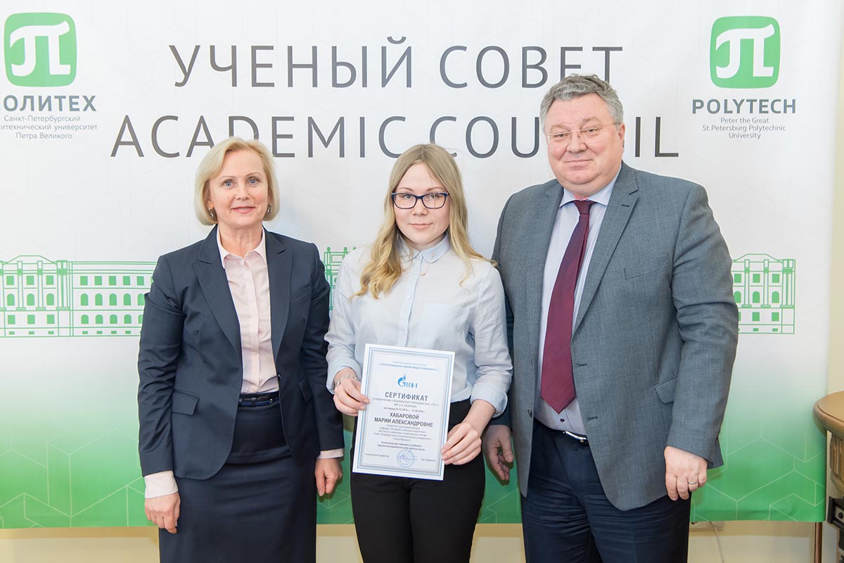 Заседание 26 марта 2018г