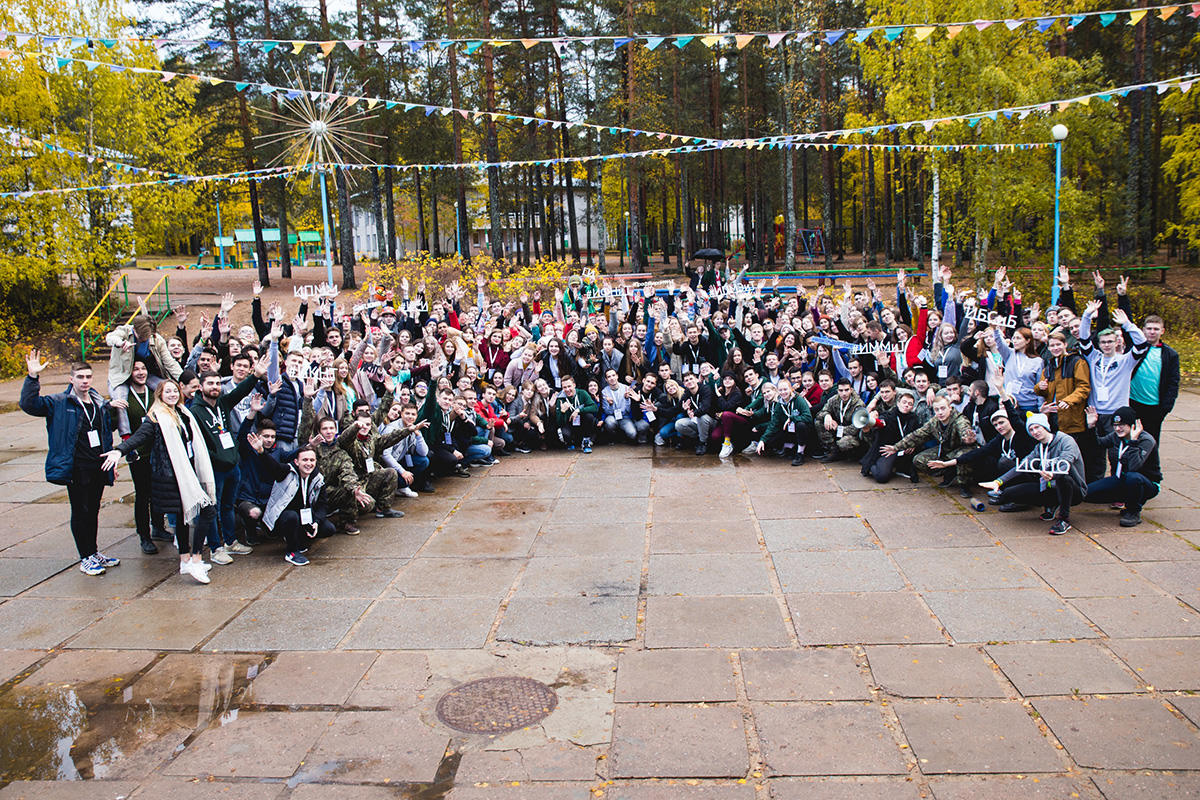 Учебно-образовательный семинар «Студенческая перспектива» 