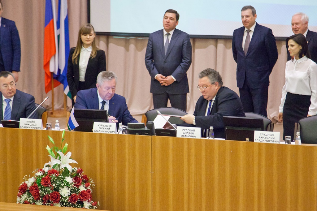 В ходе общего годового собрания Союза предприятий оборонных отраслей промышленности Свердловской области подписано соглашение о сотрудничестве с СПбПУ