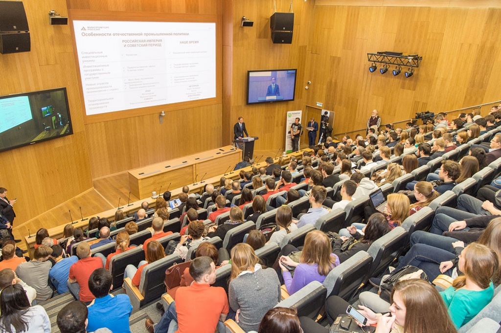 Лекция главы Минпромторга вызвала большой интерес студентов и преподавателей СПбПУ Лекция главы Минпромторга вызвала большой интерес студентов и преподавателей СПбПУ