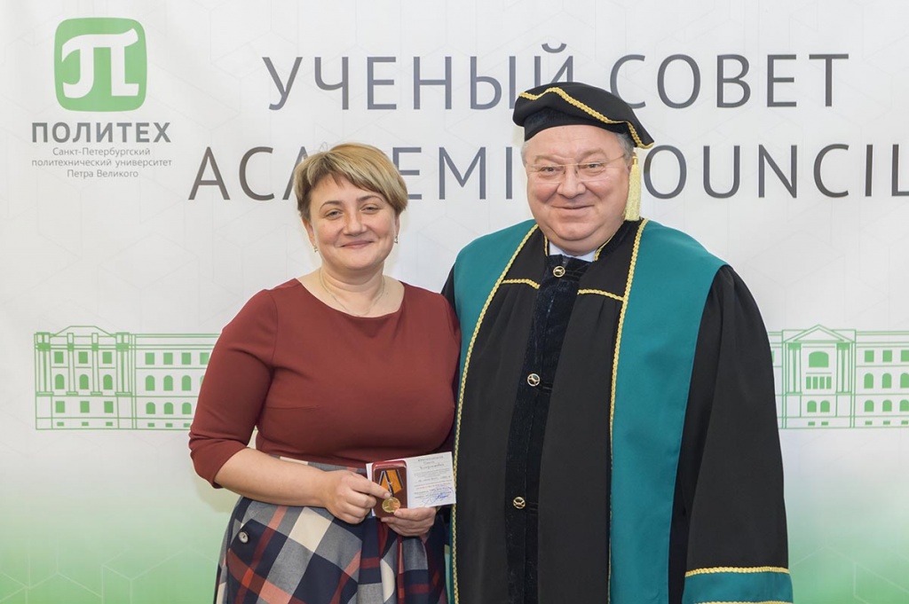 Заседание 30 октября 2017 г. Заседание 30 октября 2017 г.